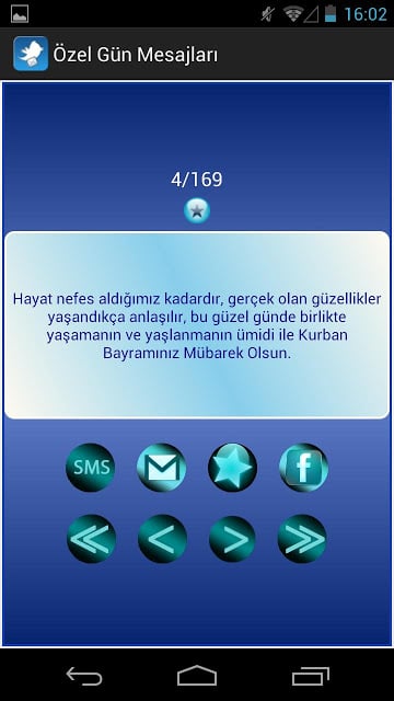 &Ouml;zel G&uuml;n Mesajları截图10