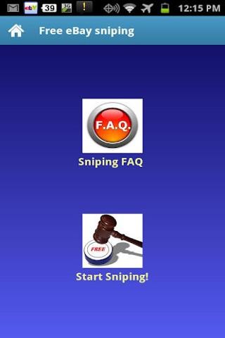 Free eBay sniping截图2