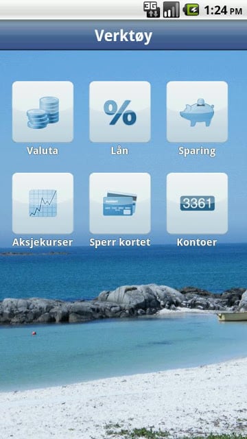 Skudenes &amp; Aakra Sparebank截图4