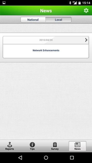 TELUS Network Experience截图3