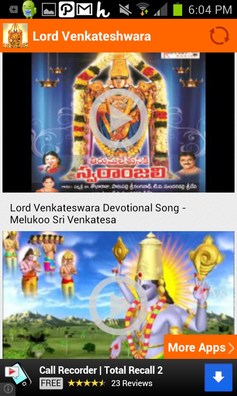 Lord Venkateshwara截图4