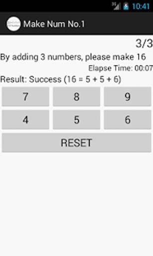 Make a Number截图1