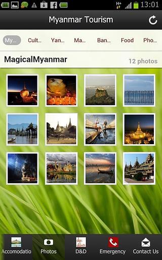 Myanmar Tourism截图2