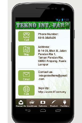 tekno integrated farm1截图2