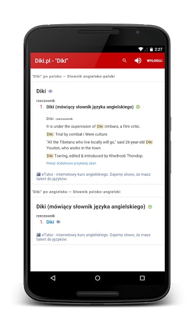 Słownik angielskiego截图1