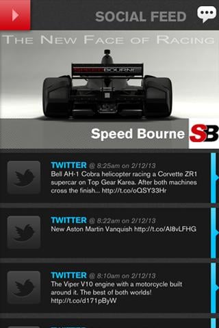 Speed Bourne截图1