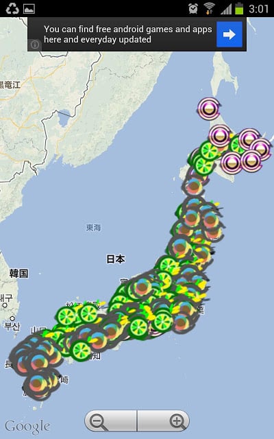 Relfec Route For Colette截图2