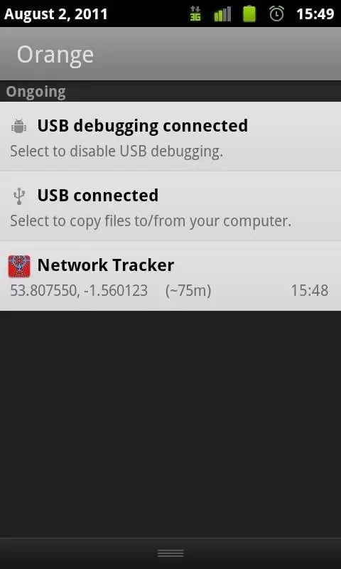 Network Location Tracker截图2