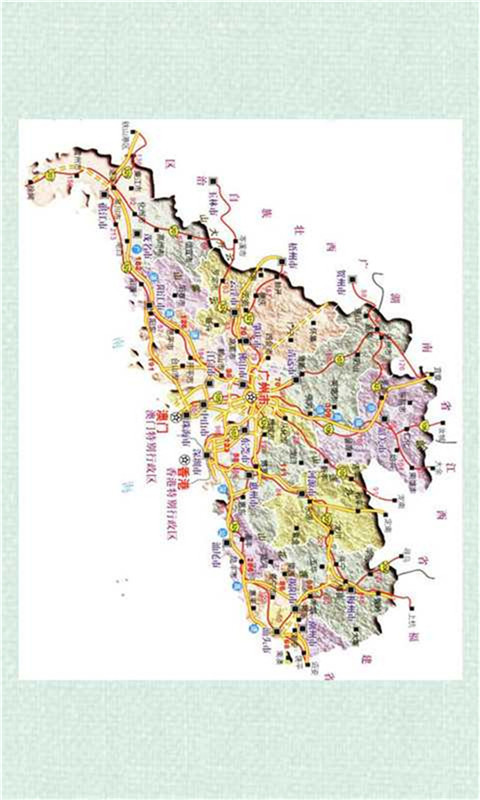 全国各省高速公路地图截图3