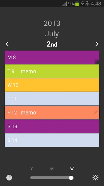 Color Calendar截图3