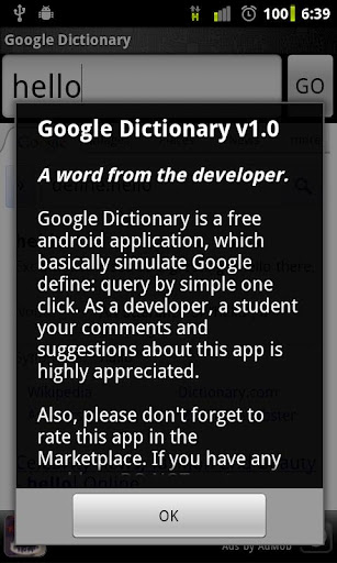 Google Dictionary截图2