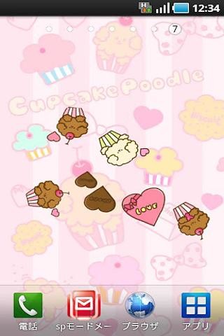 Cupcakepoodle LiveWallpaper截图1