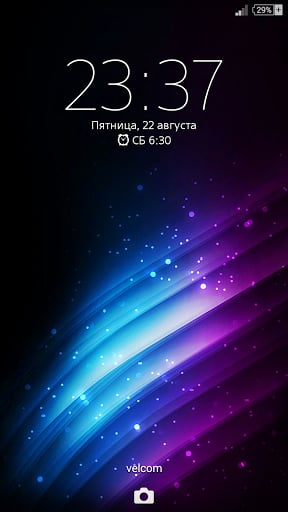 Theme XPERIA™ - Galardo截图1