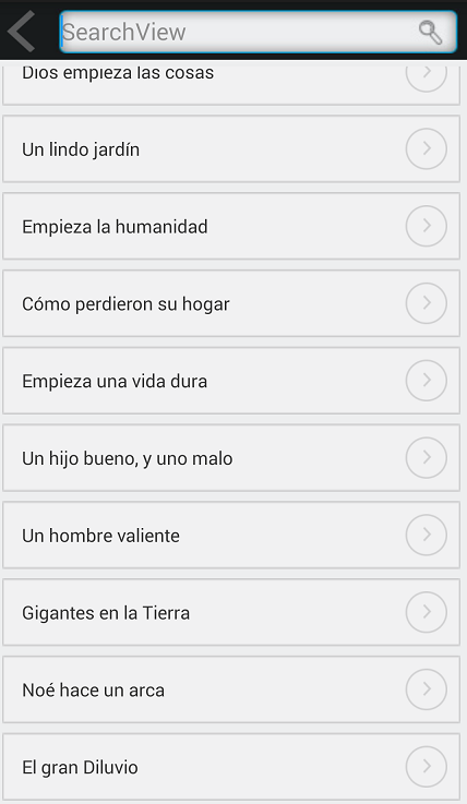 Historias de la Biblia截图2