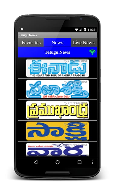 Telugu News Daily Papers截图6