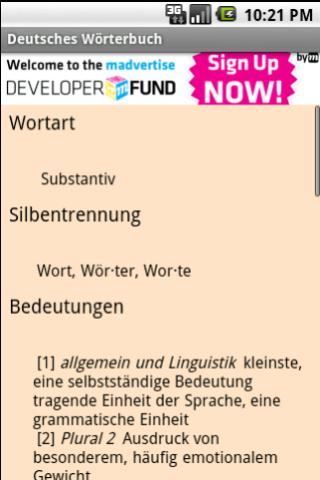 Deutsches W&ouml;rterbuch截图1