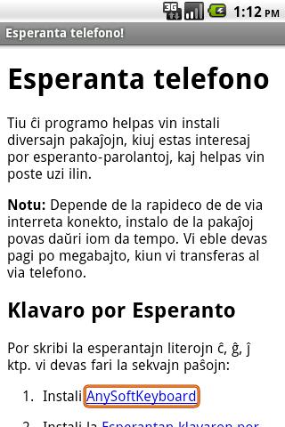 Esperanto en la telefono!截图2