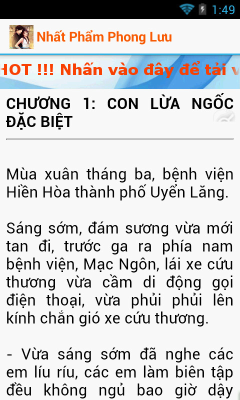 Nhất Phẩm Phong Lưu截图4