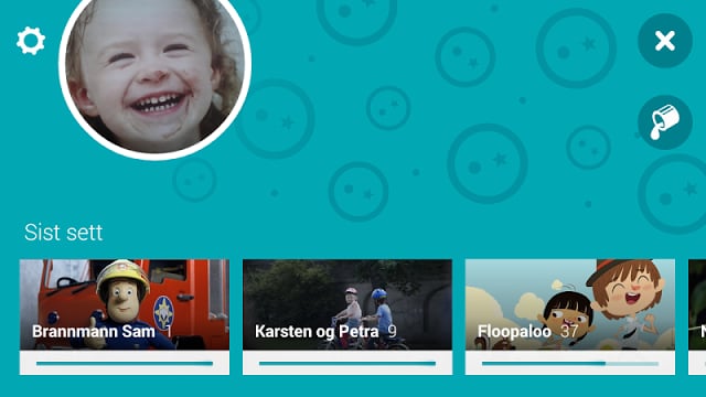 NRK Super截图6