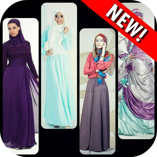 Hijab Clothing Style截图3