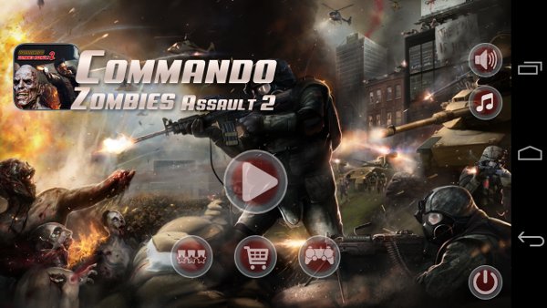 Commando Zombie Assault ...截图10