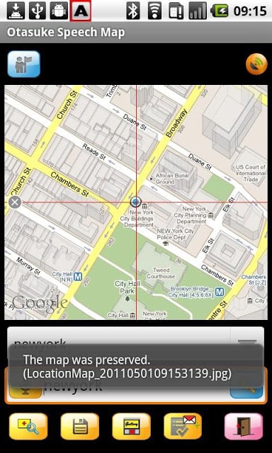 お助けスピーチマップ v2.2.2截图8