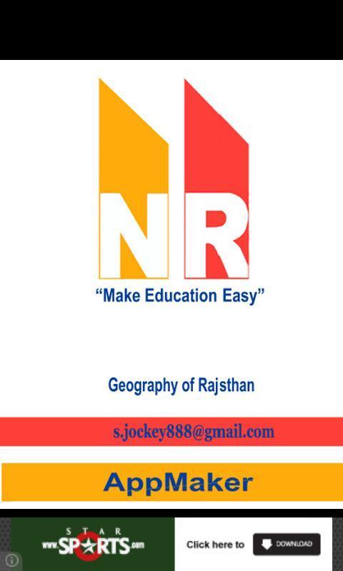 Geography of Rajsthan截图1