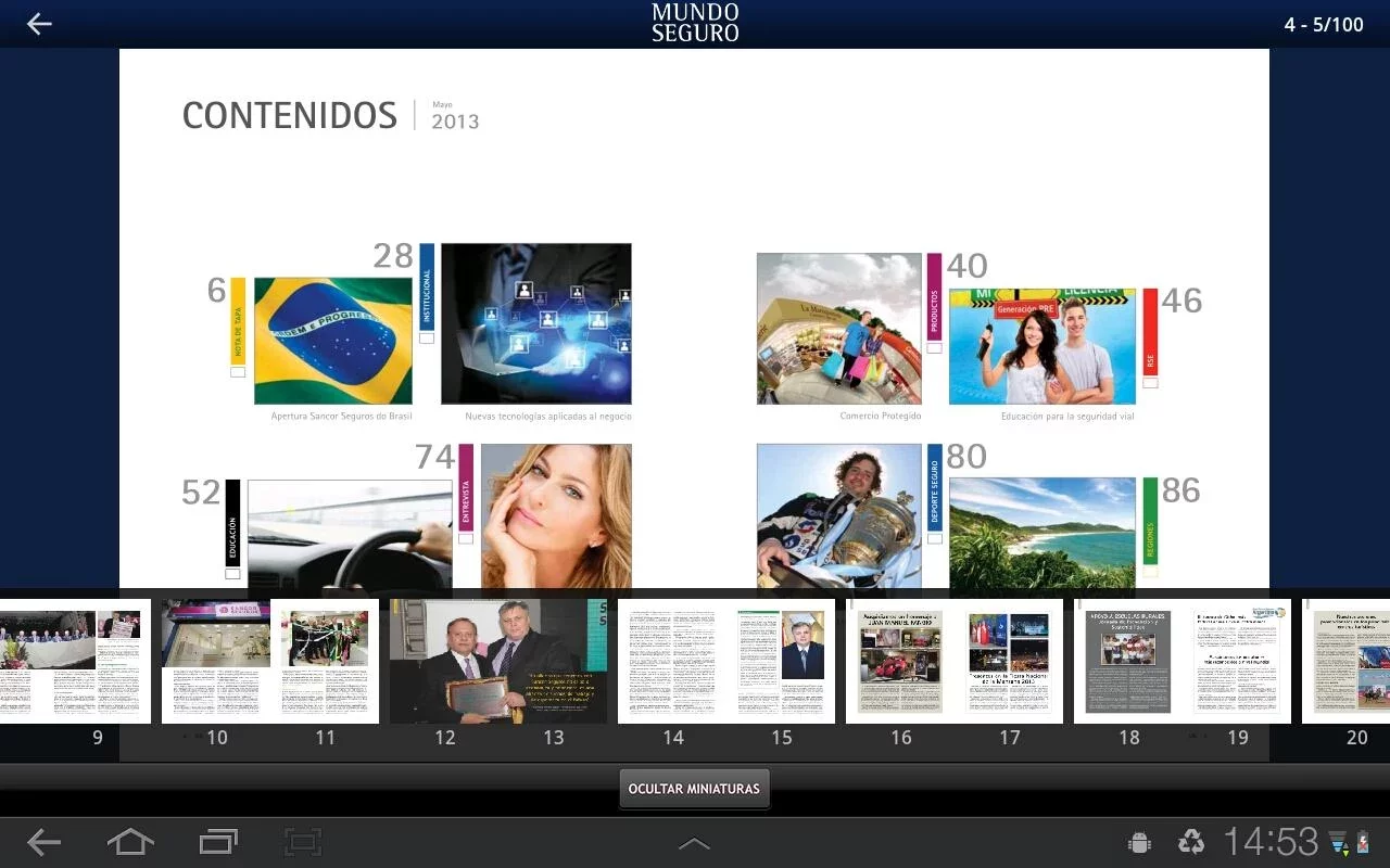Revista Mundo Seguro截图7