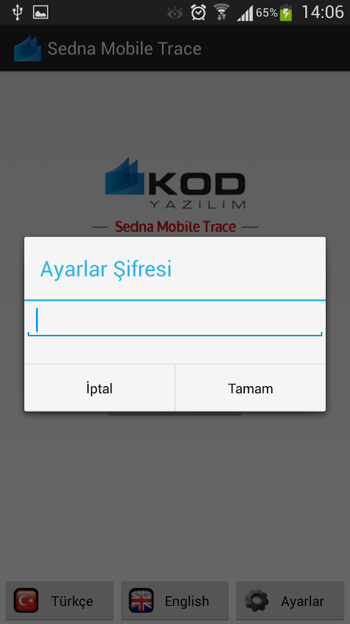 Sedna Mobile Trace截图6