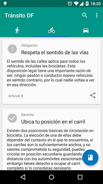 Reglamento de tránsito del DF截图7