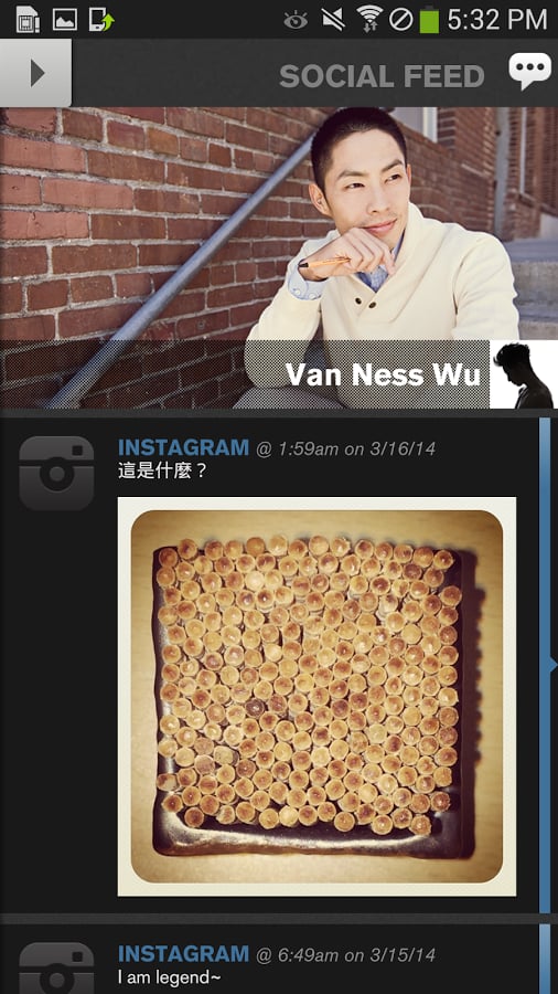 Van Ness Wu截图2