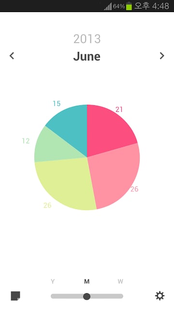 Color Calendar截图1