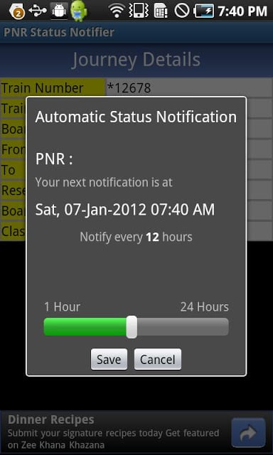 PNR Status Notifier截图1