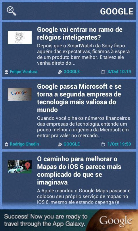 Gizmodo BR截图5