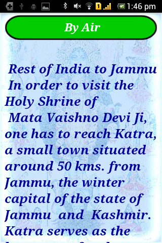 VaishnoDevi(Jammu and Kashmir)截图7