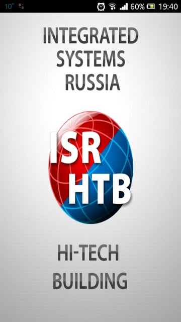 ISR HTB Expo截图1