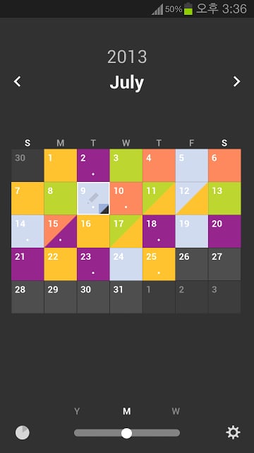 Color Calendar截图2