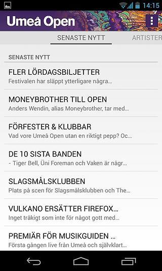 Ume&aring; Open截图2