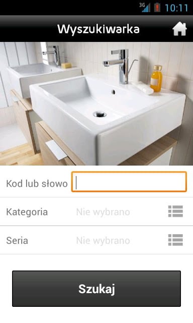 KOŁO截图1