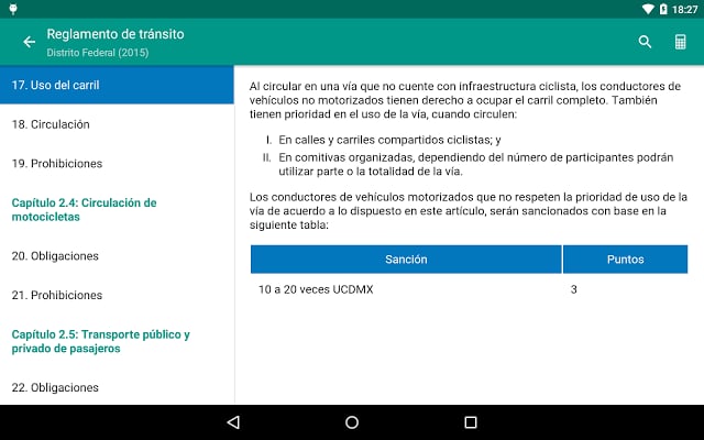 Reglamento de tránsito del DF截图5