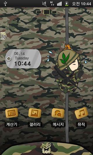 CUKI Theme the military截图4