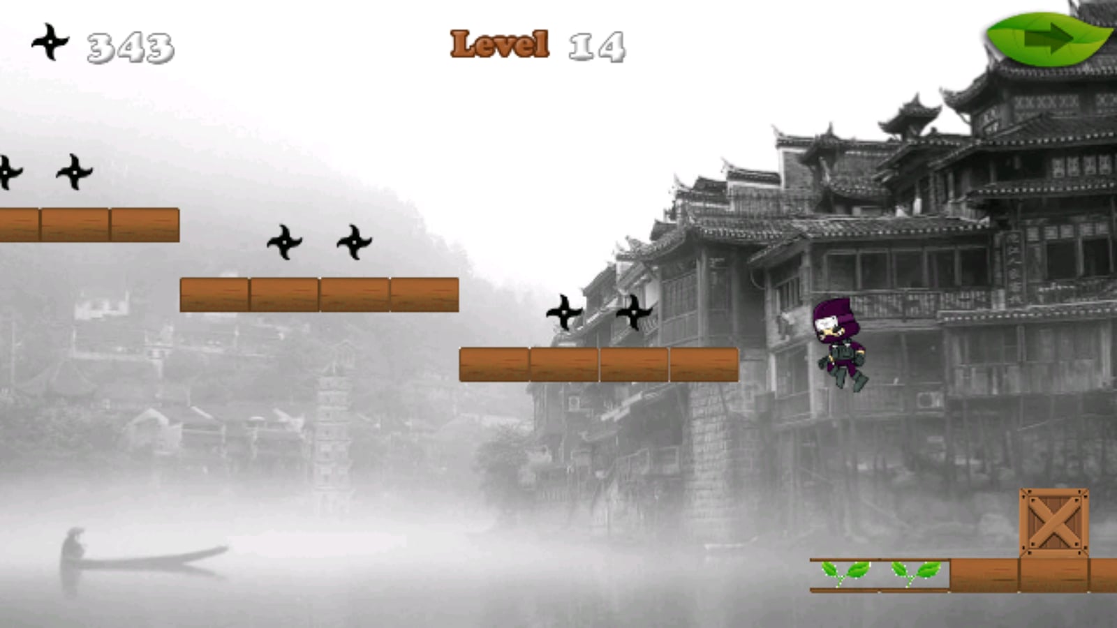 Samurai Adventure截图4