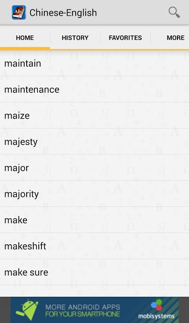 Mandarin&lt;&gt;English Dictionary截图1