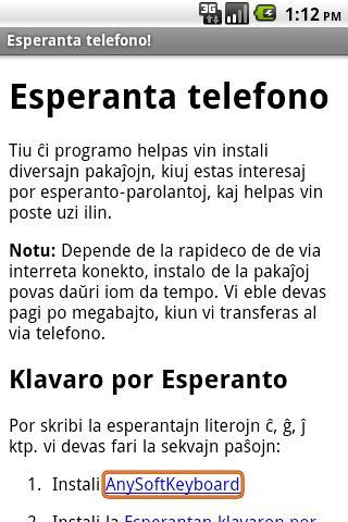 Esperanto en la telefono!截图3