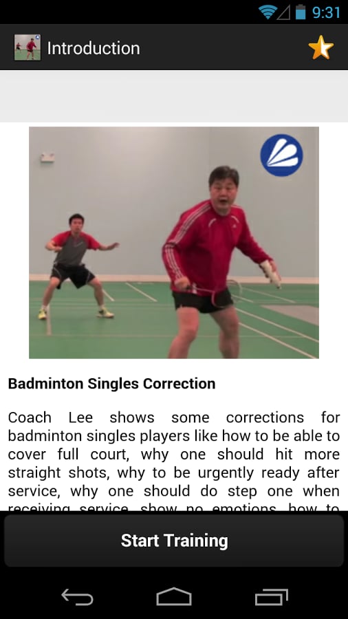 Badminton Singles Correc...截图2