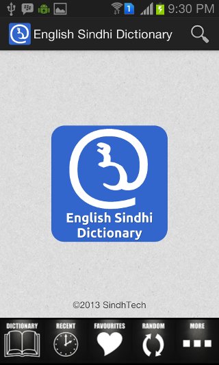 English Sindhi Dictionary截图1