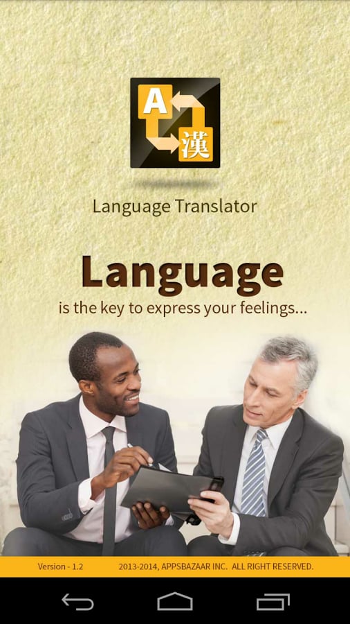 Language Translator截图1