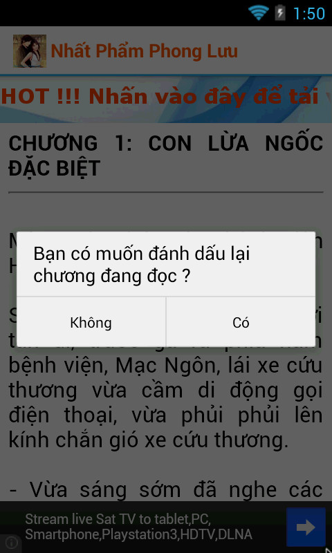 Nhất Phẩm Phong Lưu截图5