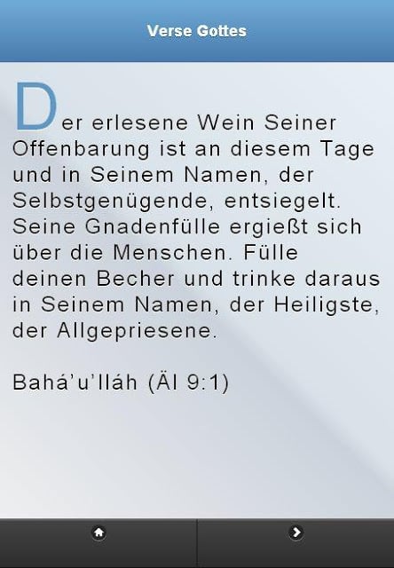 Nischenlicht - Bah&aacute;'&iacute;-Texte截图4