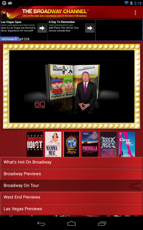 Broadway Channel截图3